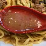 ラーメンながた - 