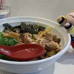 ラーメンながた - 