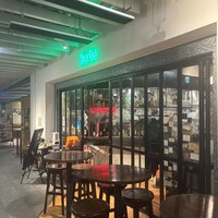 erba - 