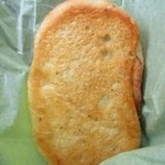 テーラ・テール - バコン　ブレッセ