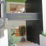 テーラ・テール - 