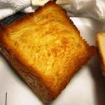 テーラ・テール - 