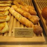 テーラ・テール - オリーブヴェルト