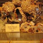 テーラ・テール - ミュー