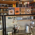 スパイスチャンバー - 