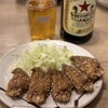 風来坊 - 手羽先