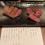 鉄板焼 おいで家 - 