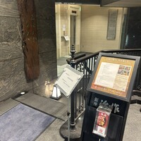 銀座治作 - 