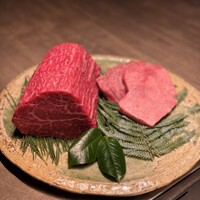USHIGORO S. NISHIAZABU - 