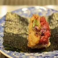 USHIGORO S. NISHIAZABU - 