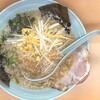 ラーメンショップ  ヤマキンチェーン本部