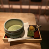 TATAMI