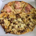 ピザポケット - 料理写真: