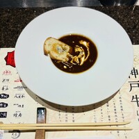 はかたの桜華 本店 -  はかたの桜華 本店 -
