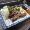 博多もつ鍋 徳永屋 総本店