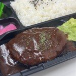 30年越しの弁当屋 - 