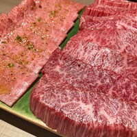 うし松 - 厚切りハラミ　塩レモンイチボ
