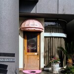 ル・ミロワール - 