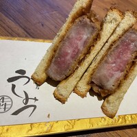 恵比寿 うしみつ - 