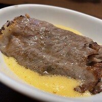 恵比寿 うしみつ - 
