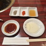 寿苑 - 