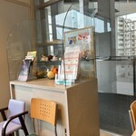 TOKIO まどかぴあ店 - 