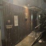 RISTORANTE　AZUMAYA - 