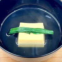 柚木元 - 
