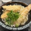 あずみうどん 大刀洗本店