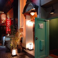 神楽坂 夢二 - 
