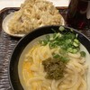 うどん 丸香