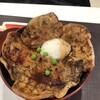 豚丼のぶたはげ 三井アウトレットパーク札幌北広島店