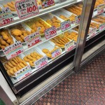 うまいち - 