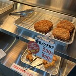 ウチニクBase お肉の卸 直売所 - 
