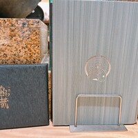 対馬のどぐろとイカ活き造り 博多 魚蔵 都ホテル店 - 