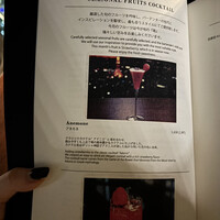 Bar＆Lounge MAJESTIC - 