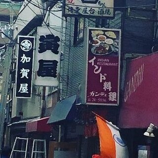 寅屋 船橋本町店