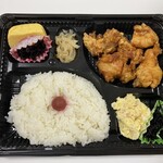 コロッケいまむら - 