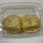 コロッケいまむら - 