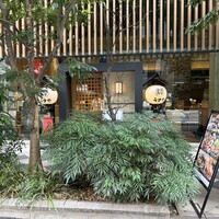 赤坂うまや 新宿 - 