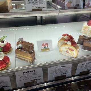 パティスリーショコランタン_0