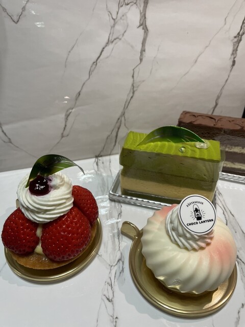 パティスリーショコランタン （PÂTISSERIE CHOCO LANTERN