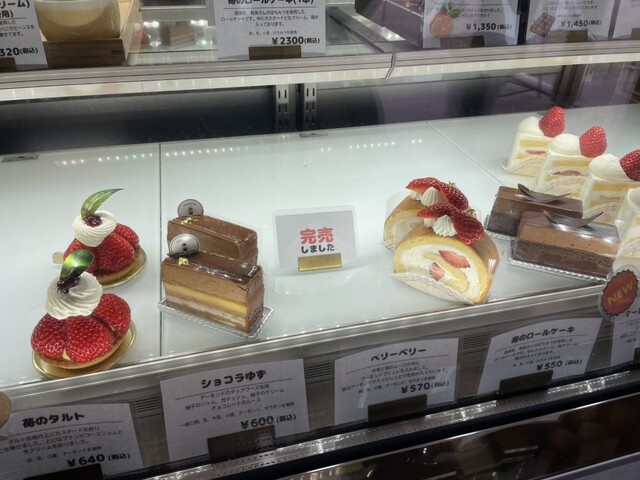 【人気No.1】 パティスリーショコランタン LANTERN CHOCO （PÂTISSERIE 蛍光灯・電球