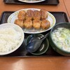 ホワイト餃子 高島平店