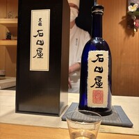 恵比寿 鮨 ふじまさ - 