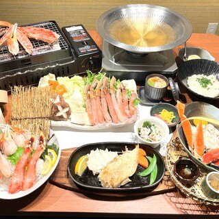 本ずわい・特大たらば