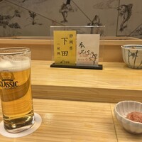 鮨処 凜 - 