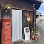 粥cafe fika - 