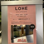 LOHE - 