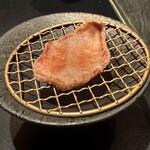 284135500 - 